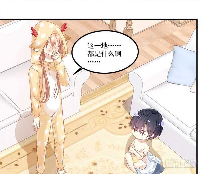 暗夜无常韩漫全集-第八十四话：不可描述的一集无删减无遮挡章节图片 