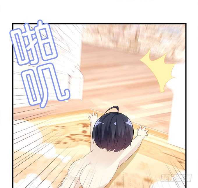 暗夜无常韩漫全集-第八十四话：不可描述的一集无删减无遮挡章节图片 