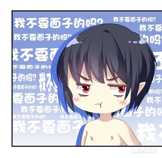 暗夜无常韩漫全集-第八十四话：不可描述的一集无删减无遮挡章节图片 