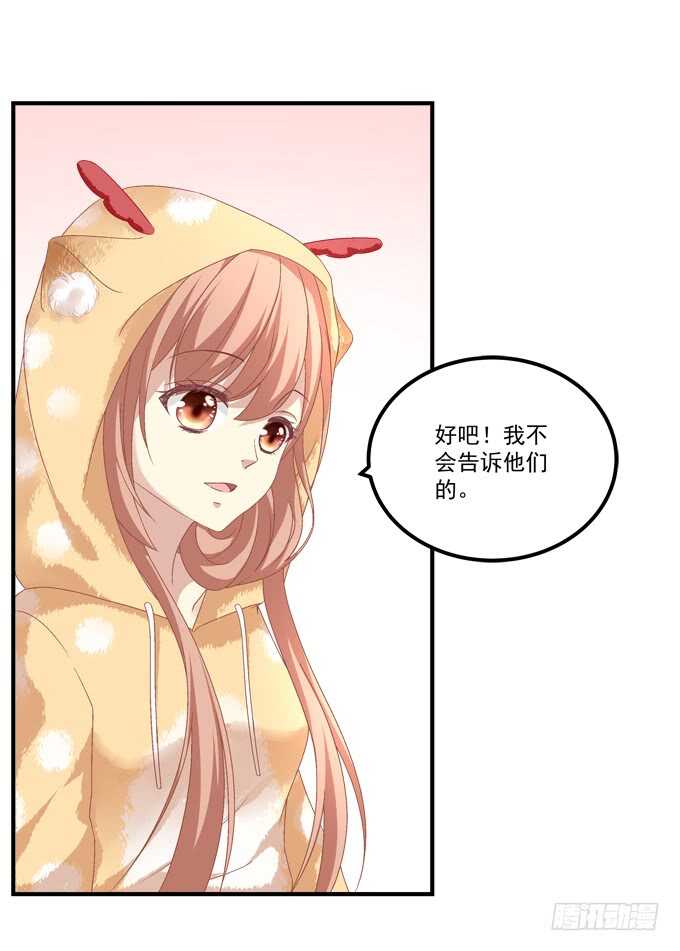 暗夜无常韩漫全集-第八十四话：不可描述的一集无删减无遮挡章节图片 