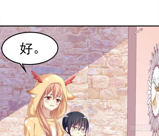 暗夜无常韩漫全集-第八十四话：不可描述的一集无删减无遮挡章节图片 