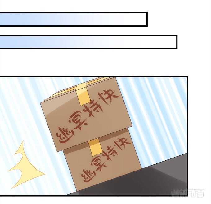 暗夜无常韩漫全集-第八十四话：不可描述的一集无删减无遮挡章节图片 