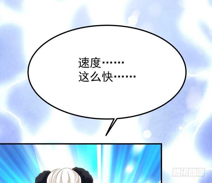 暗夜无常韩漫全集-第八十五话：今天就是你的死期无删减无遮挡章节图片 