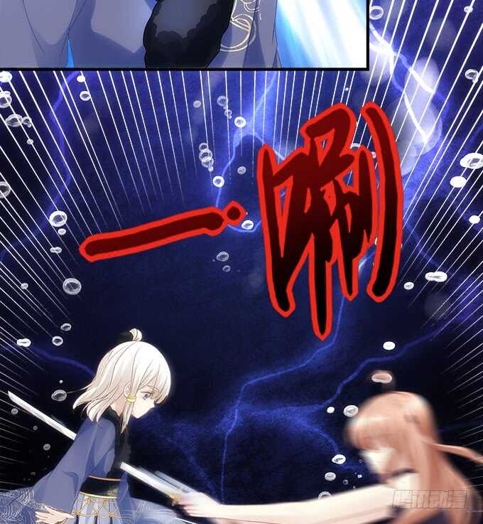 暗夜无常韩漫全集-第八十五话：今天就是你的死期无删减无遮挡章节图片 