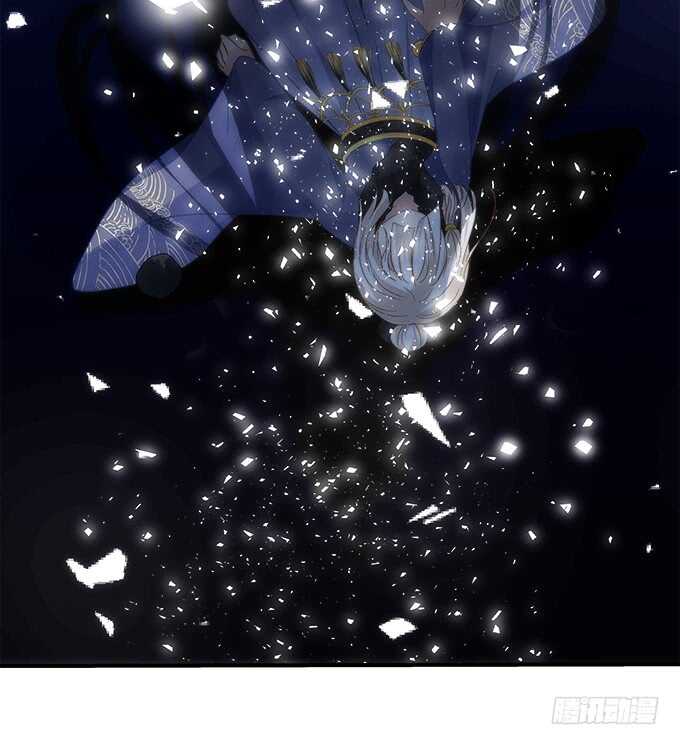 暗夜无常韩漫全集-第八十五话：今天就是你的死期无删减无遮挡章节图片 