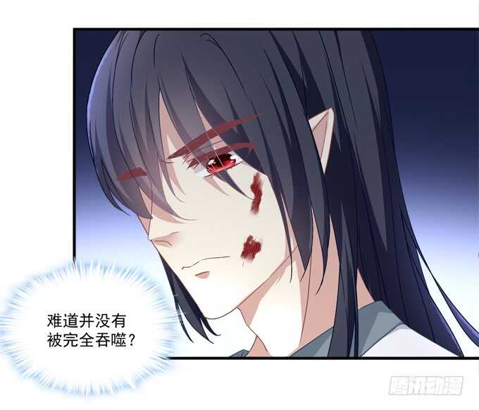 暗夜无常韩漫全集-第八十五话：今天就是你的死期无删减无遮挡章节图片 