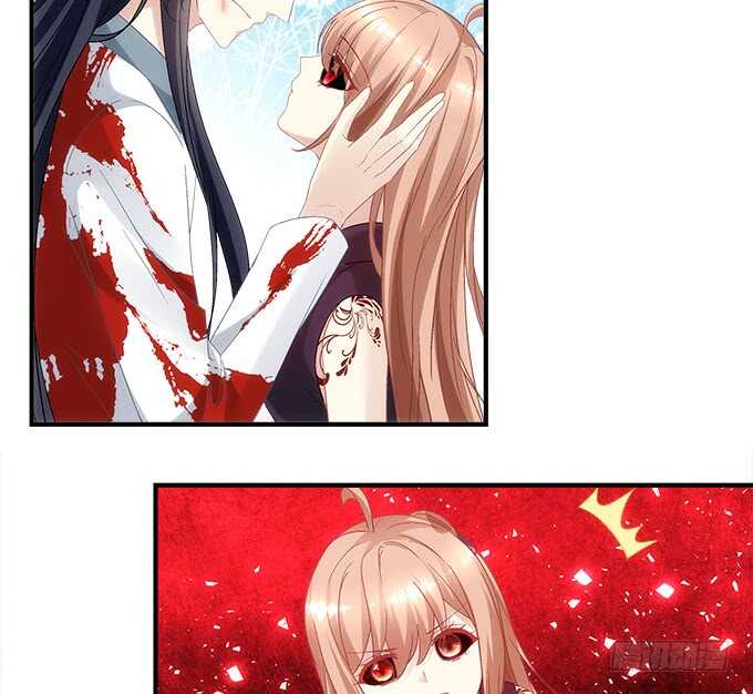 暗夜无常韩漫全集-第八十六话：要杀她之人皆与我为敌无删减无遮挡章节图片 
