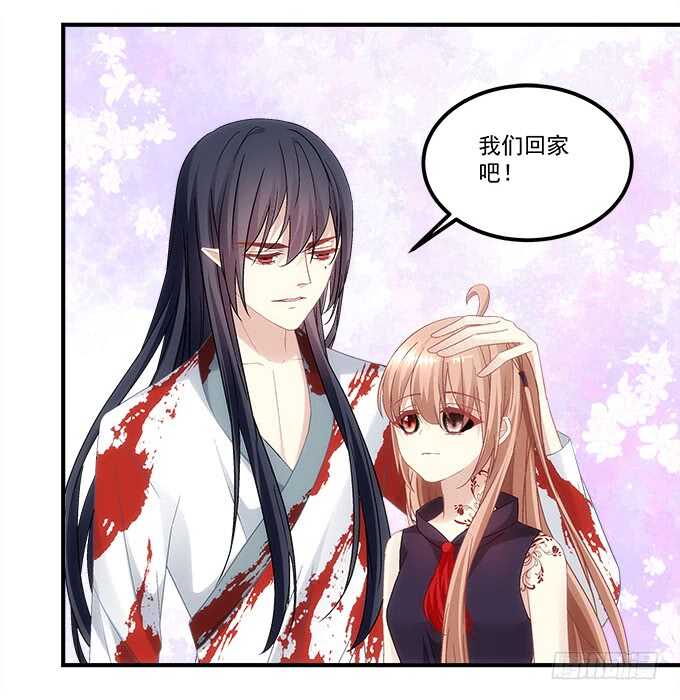 暗夜无常韩漫全集-第八十七话：能不能给单身狗留面子无删减无遮挡章节图片 