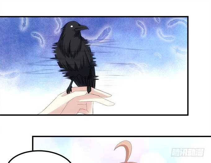 暗夜无常韩漫全集-第八十七话：能不能给单身狗留面子无删减无遮挡章节图片 
