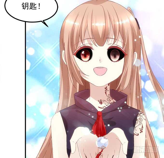 暗夜无常韩漫全集-第八十七话：能不能给单身狗留面子无删减无遮挡章节图片 