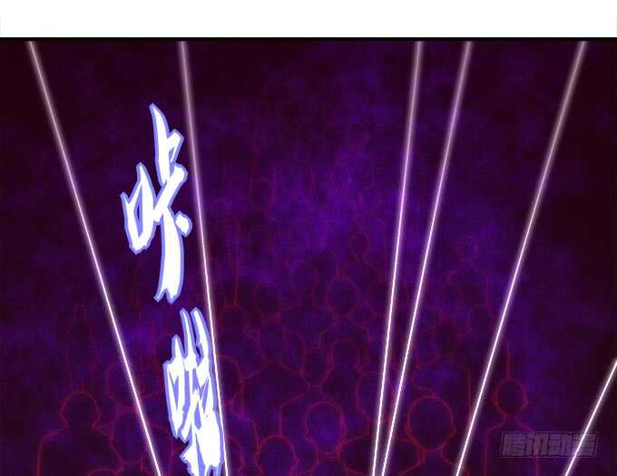 暗夜无常韩漫全集-第八十七话：能不能给单身狗留面子无删减无遮挡章节图片 
