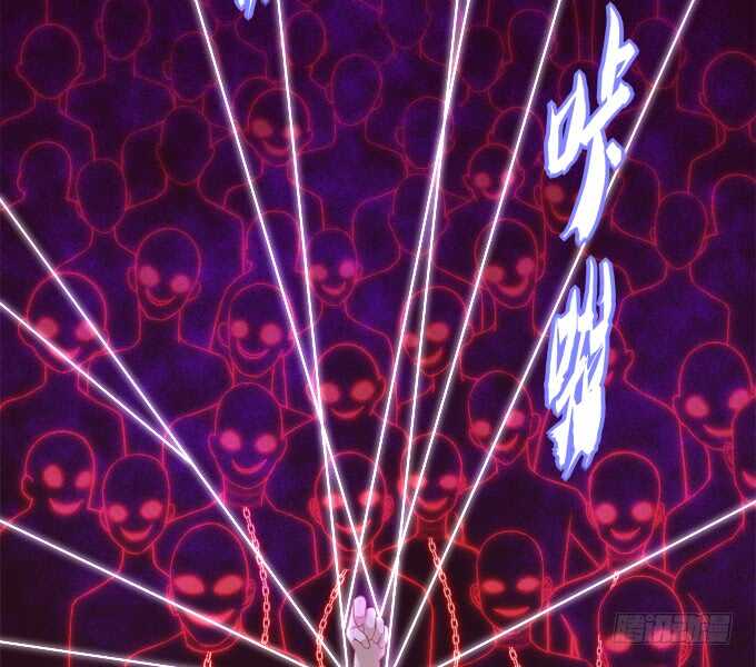 暗夜无常韩漫全集-第八十七话：能不能给单身狗留面子无删减无遮挡章节图片 