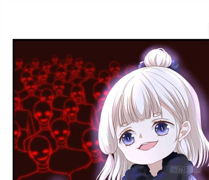 暗夜无常韩漫全集-第八十七话：能不能给单身狗留面子无删减无遮挡章节图片 