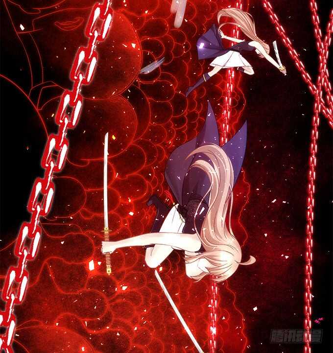 暗夜无常韩漫全集-第八十八话：引魂无删减无遮挡章节图片 