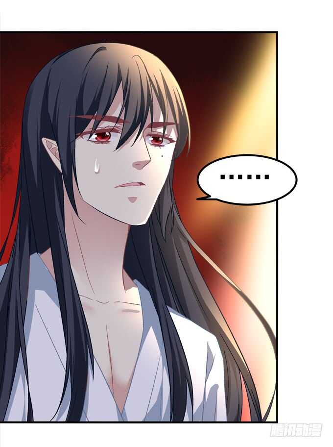 暗夜无常韩漫全集-第八十八话：引魂无删减无遮挡章节图片 