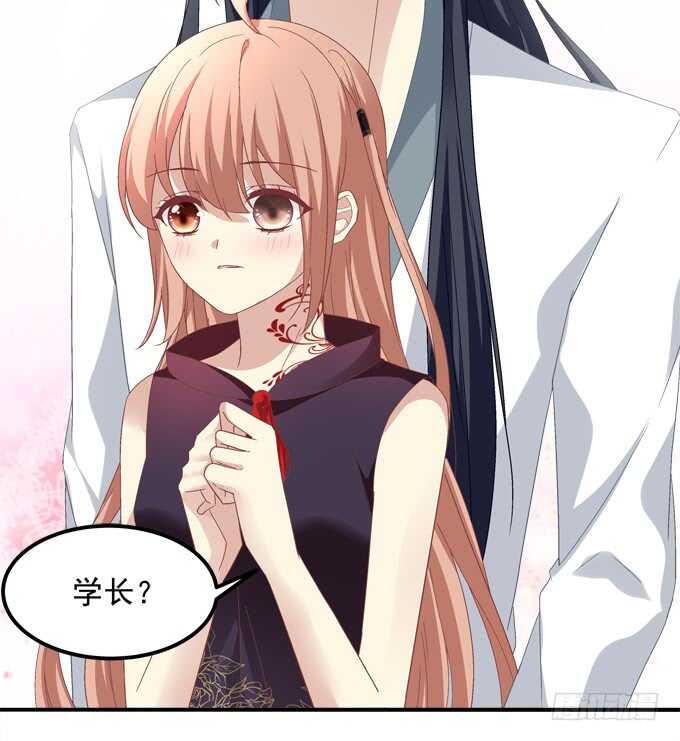 暗夜无常韩漫全集-第八十九话：天哪！我不是在做梦吧无删减无遮挡章节图片 