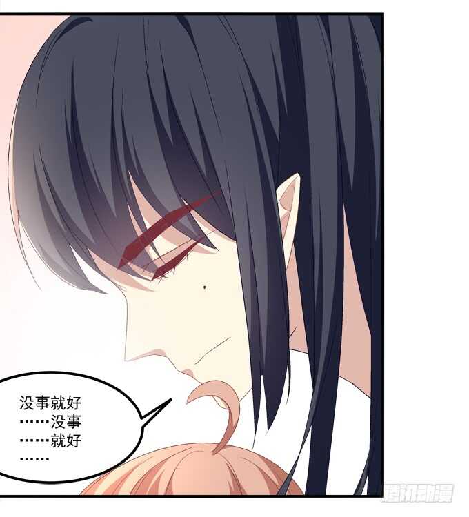 暗夜无常韩漫全集-第八十九话：天哪！我不是在做梦吧无删减无遮挡章节图片 