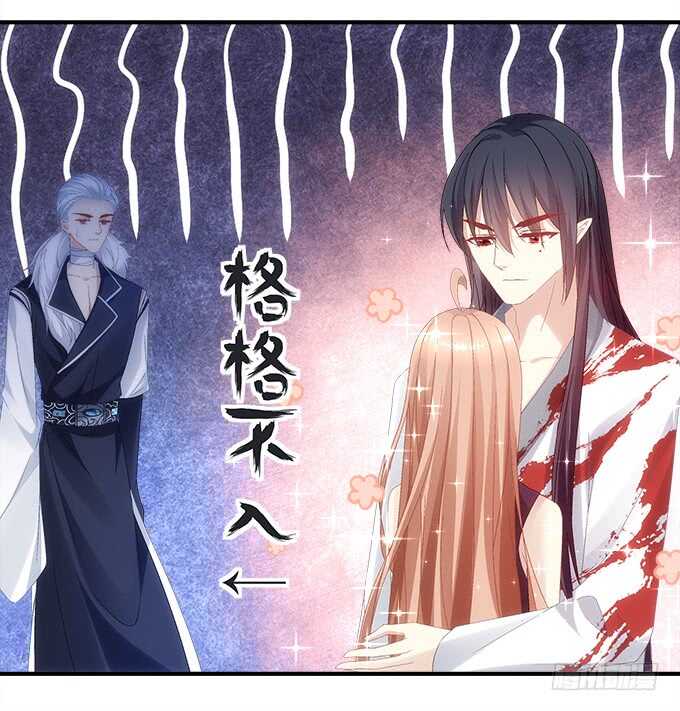 暗夜无常韩漫全集-第九十话：十殿下无删减无遮挡章节图片 