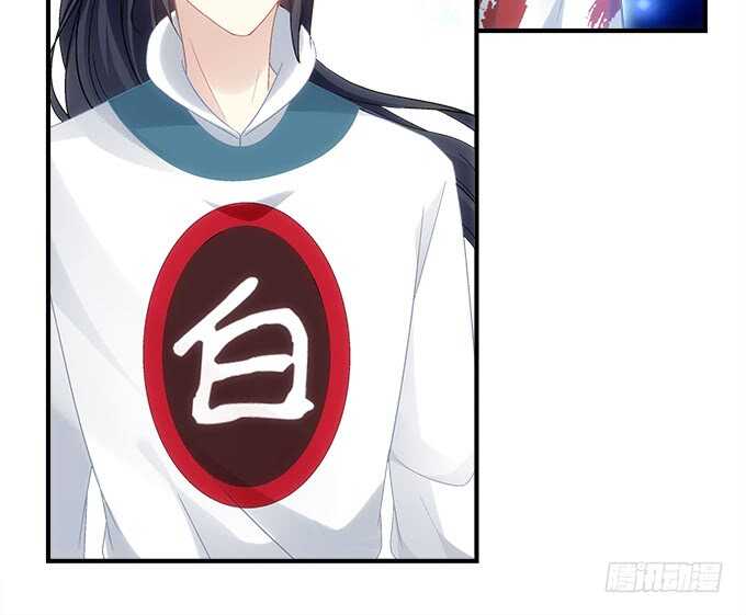 暗夜无常韩漫全集-第九十话：十殿下无删减无遮挡章节图片 