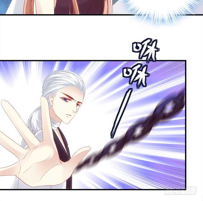 暗夜无常韩漫全集-第九十话：十殿下无删减无遮挡章节图片 