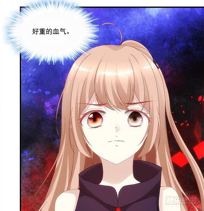 暗夜无常韩漫全集-第九十话：十殿下无删减无遮挡章节图片 
