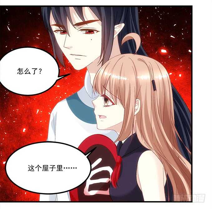 暗夜无常韩漫全集-第九十话：十殿下无删减无遮挡章节图片 