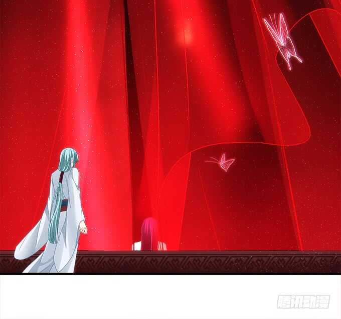 暗夜无常韩漫全集-第九十话：十殿下无删减无遮挡章节图片 
