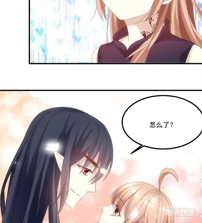 暗夜无常韩漫全集-第九十话：十殿下无删减无遮挡章节图片 