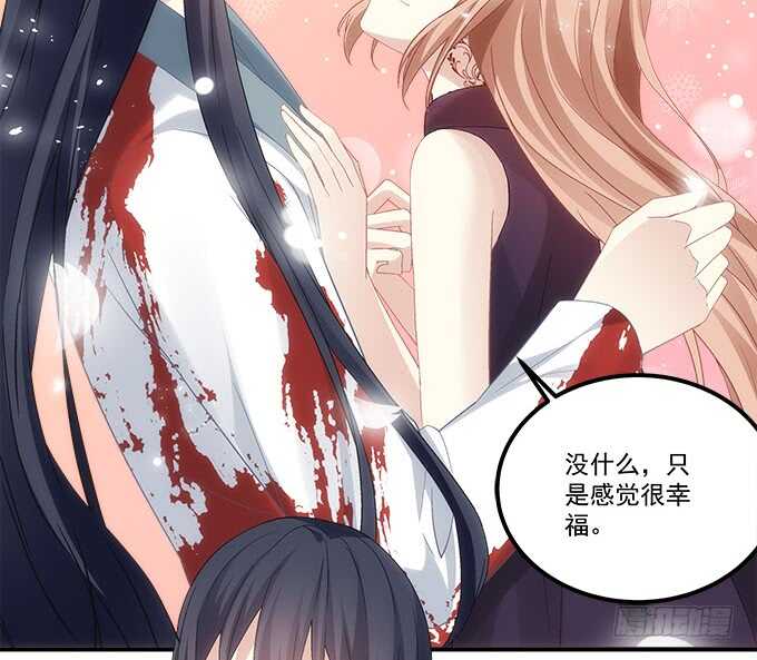 暗夜无常韩漫全集-第九十话：十殿下无删减无遮挡章节图片 