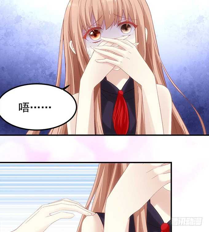 暗夜无常韩漫全集-第九十一话：以后的日子不太平了无删减无遮挡章节图片 