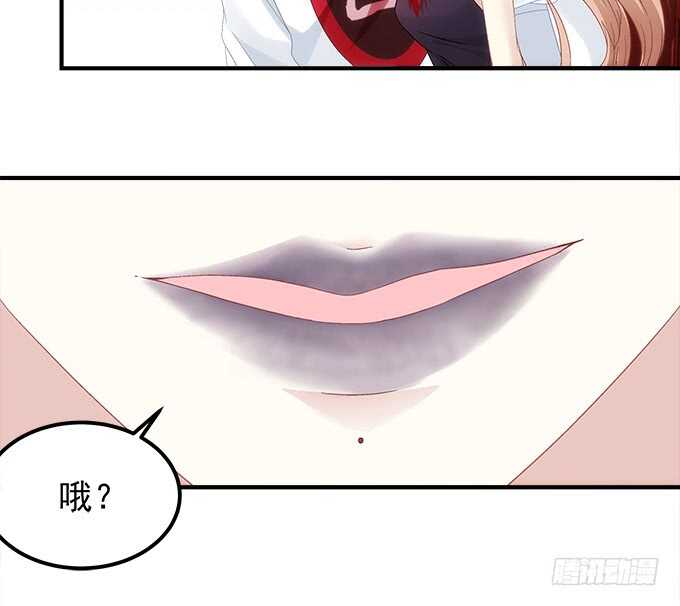 暗夜无常韩漫全集-第九十一话：以后的日子不太平了无删减无遮挡章节图片 