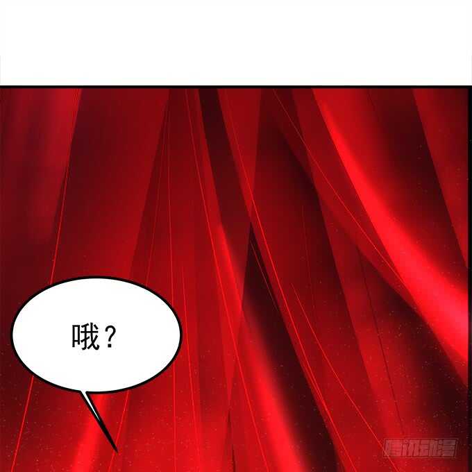 暗夜无常韩漫全集-第九十一话：以后的日子不太平了无删减无遮挡章节图片 