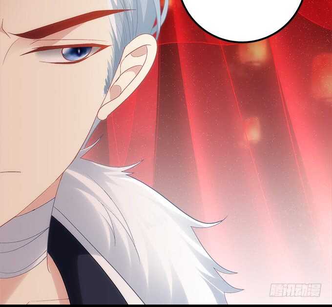 暗夜无常韩漫全集-第九十一话：以后的日子不太平了无删减无遮挡章节图片 