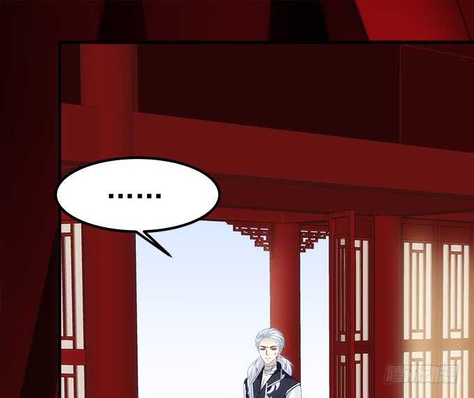 暗夜无常韩漫全集-第九十一话：以后的日子不太平了无删减无遮挡章节图片 