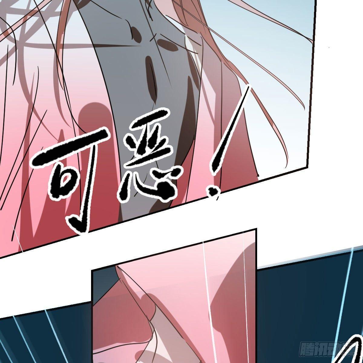 敖敖待捕韩漫全集-第九十二话 哥哥来啦无删减无遮挡章节图片 