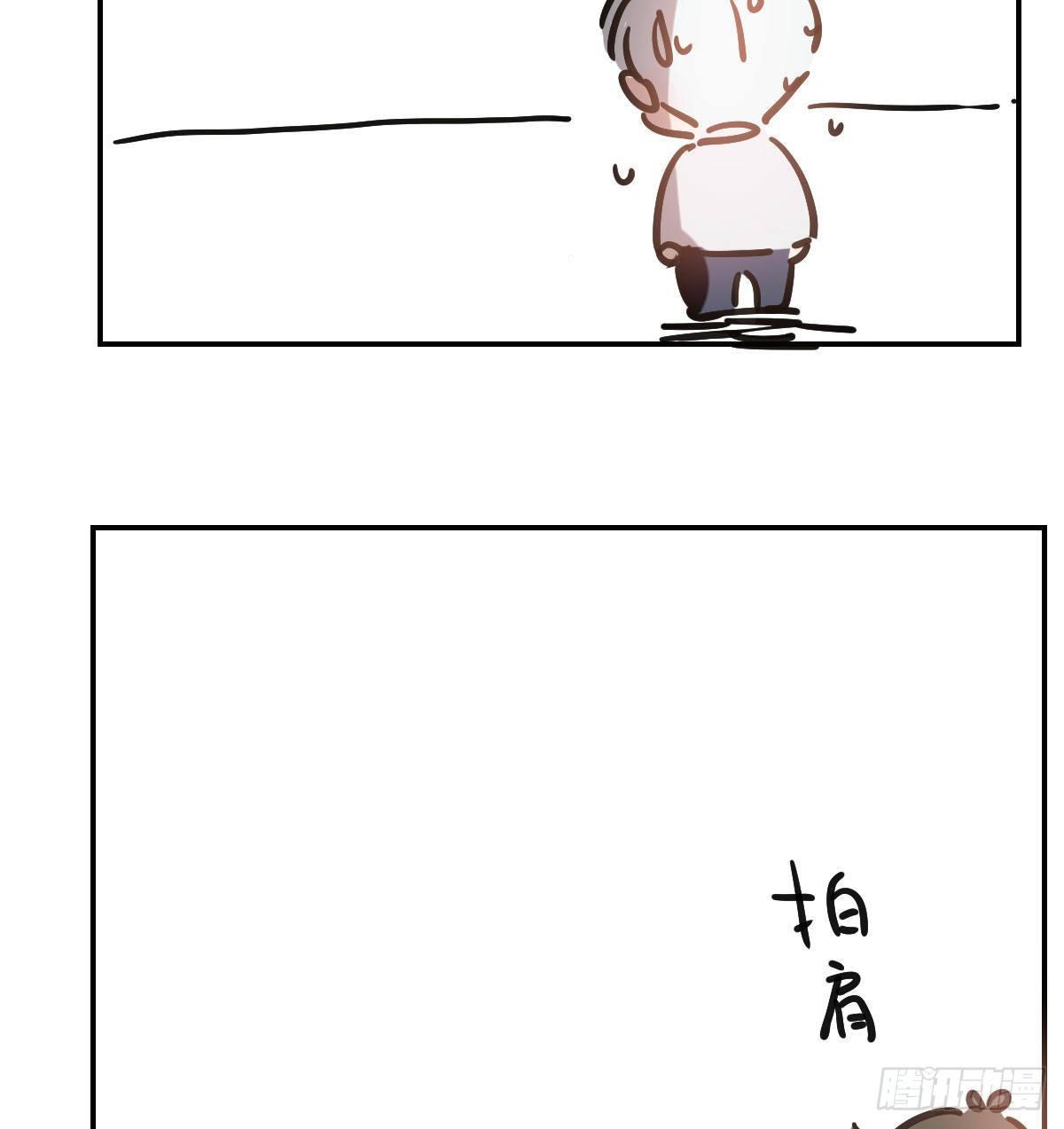 敖敖待捕韩漫全集-第九十二话 哥哥来啦无删减无遮挡章节图片 