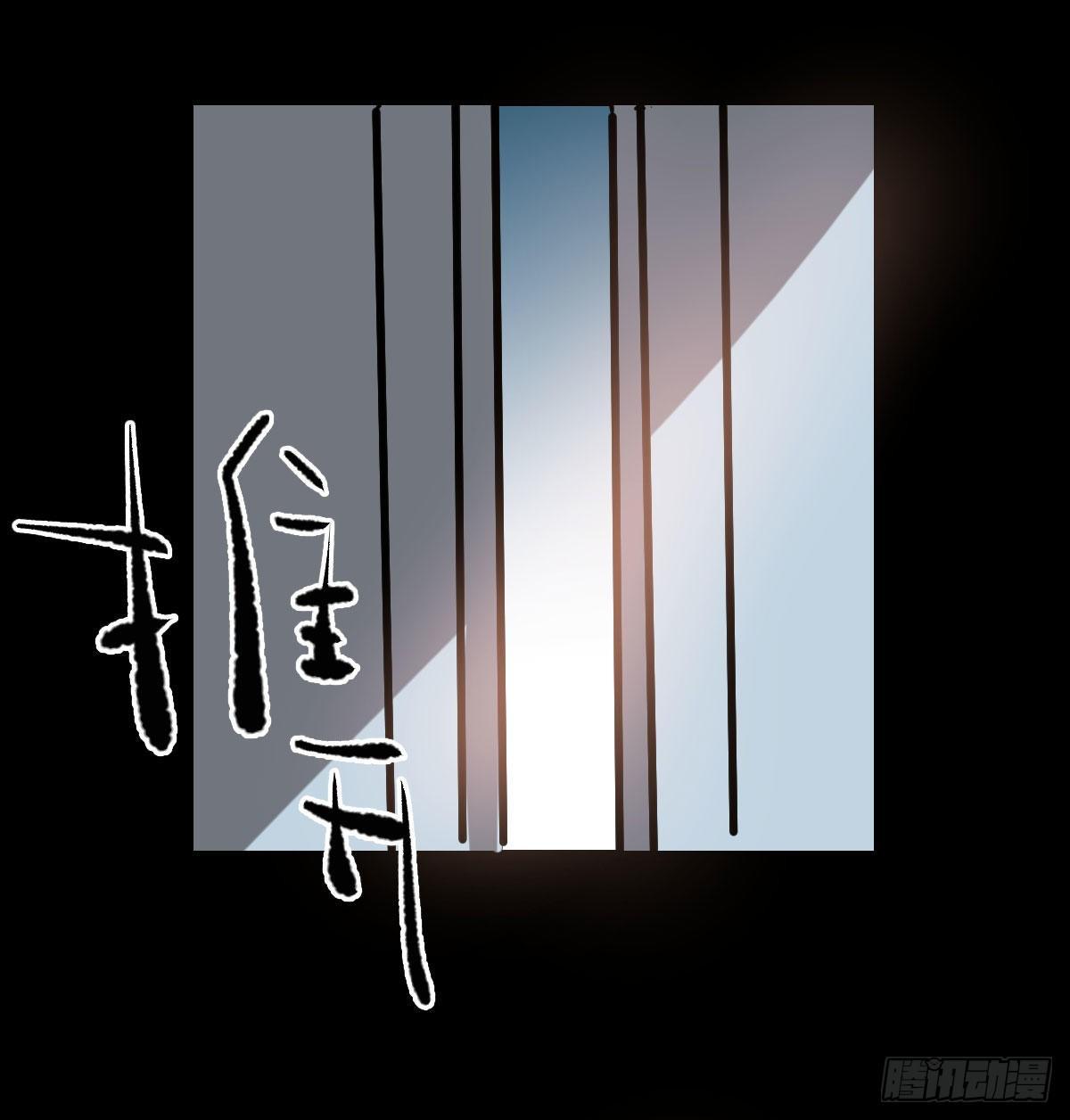 敖敖待捕韩漫全集-第九十三话 龙神帝君无删减无遮挡章节图片 
