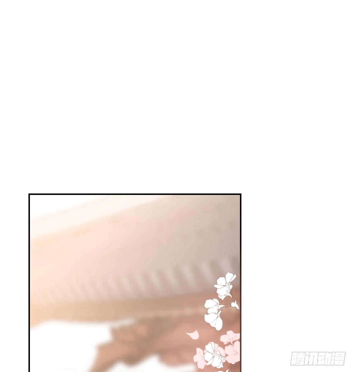 敖敖待捕韩漫全集-第九十四话 敖敖和雷恩分开了无删减无遮挡章节图片 