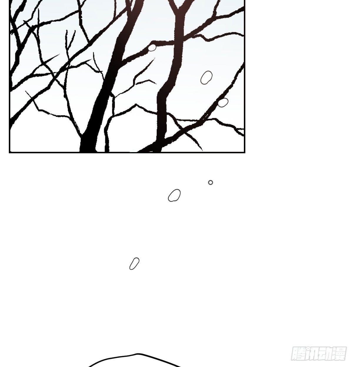 敖敖待捕韩漫全集-第九十五话 敖故抓到玉羲无删减无遮挡章节图片 
