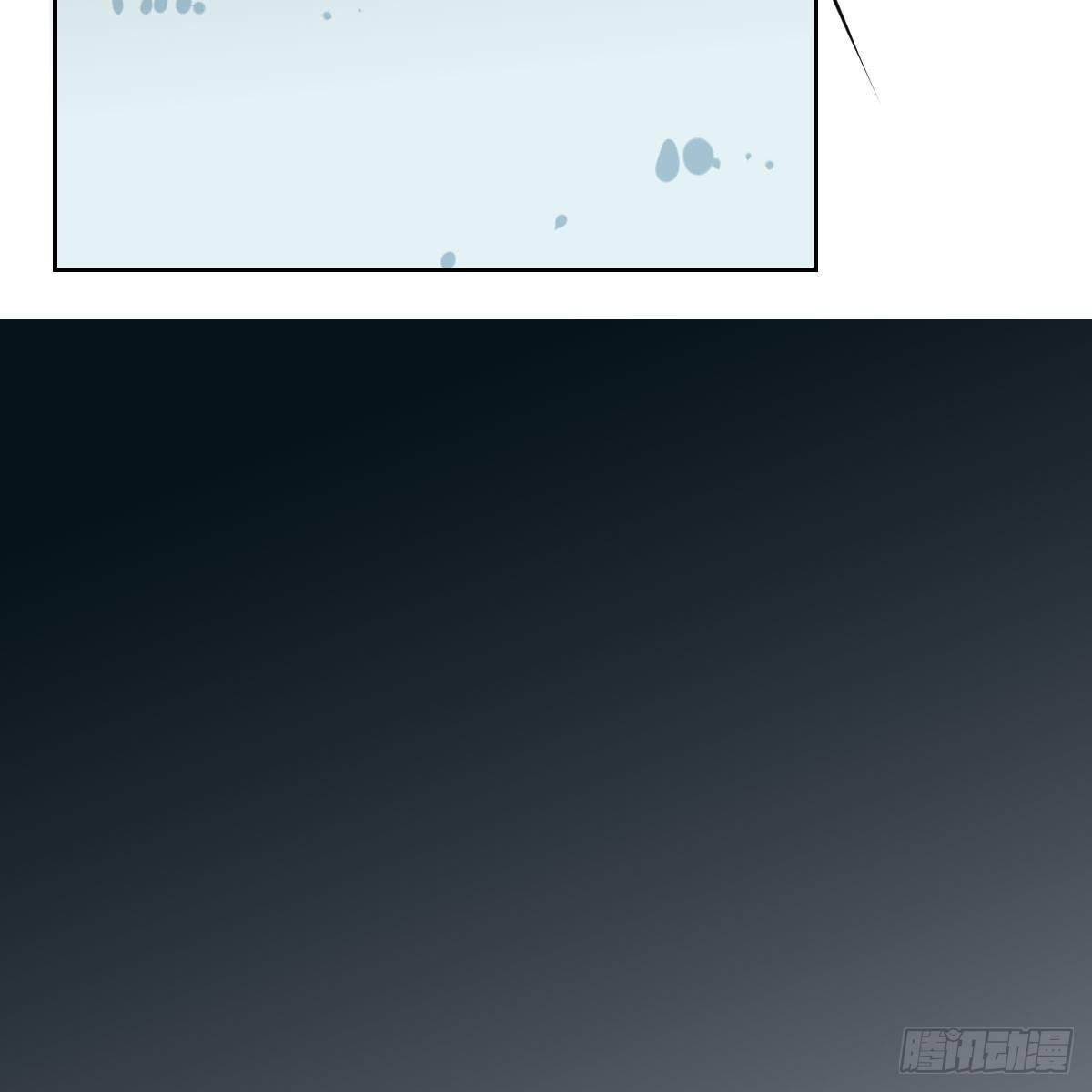 敖敖待捕韩漫全集-第九十五话 敖故抓到玉羲无删减无遮挡章节图片 