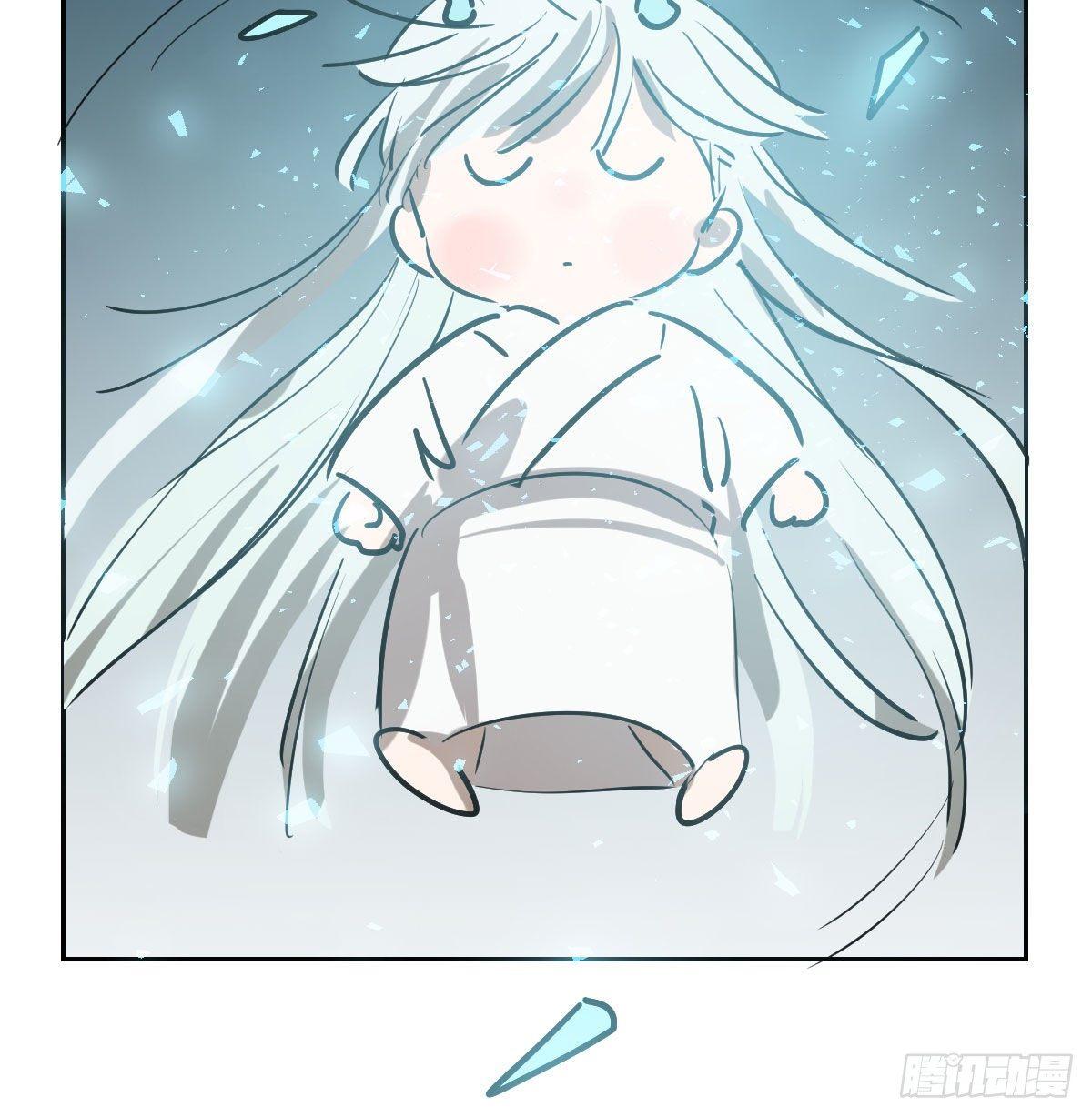 敖敖待捕韩漫全集-第九十五话 敖故抓到玉羲无删减无遮挡章节图片 