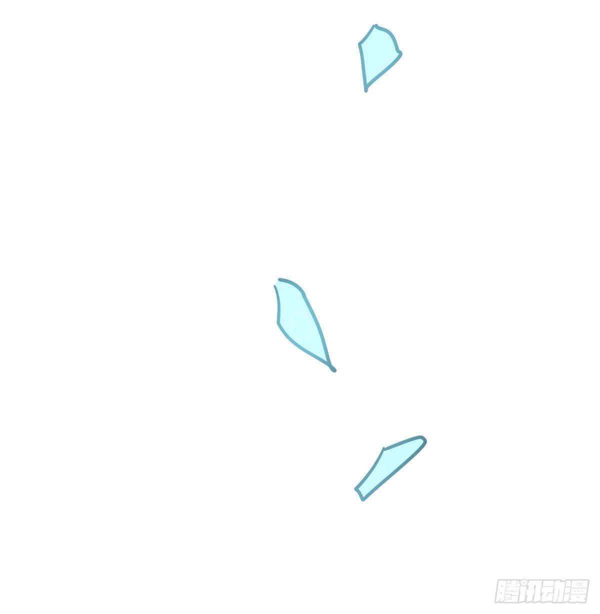 敖敖待捕韩漫全集-第九十五话 敖故抓到玉羲无删减无遮挡章节图片 