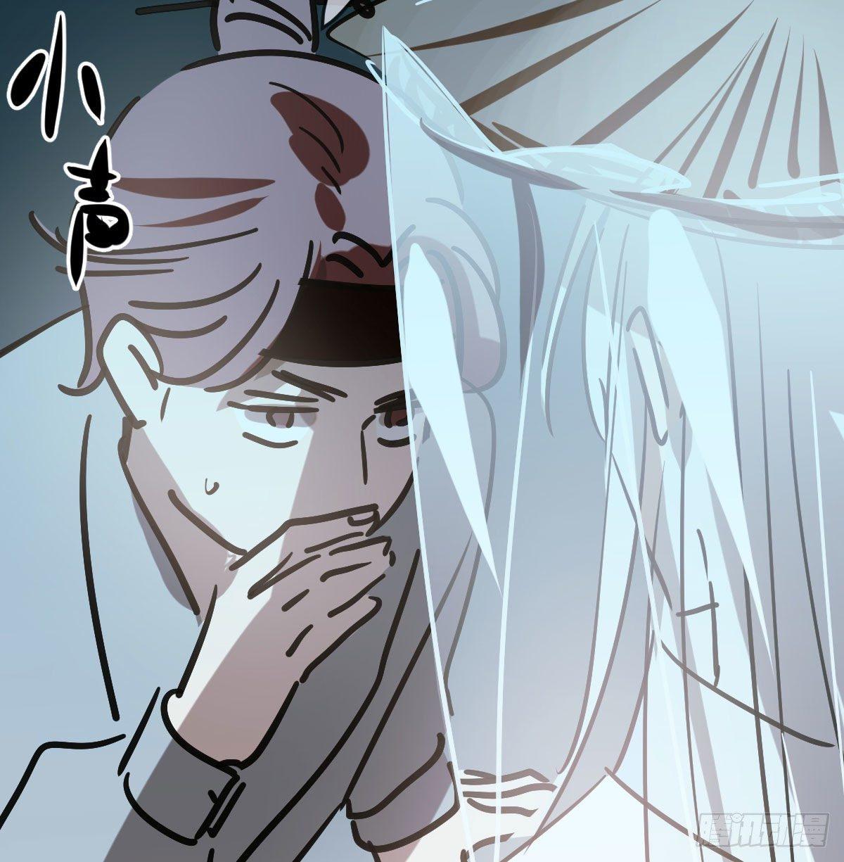 敖敖待捕韩漫全集-第九十六话 前世篇（一）无删减无遮挡章节图片 