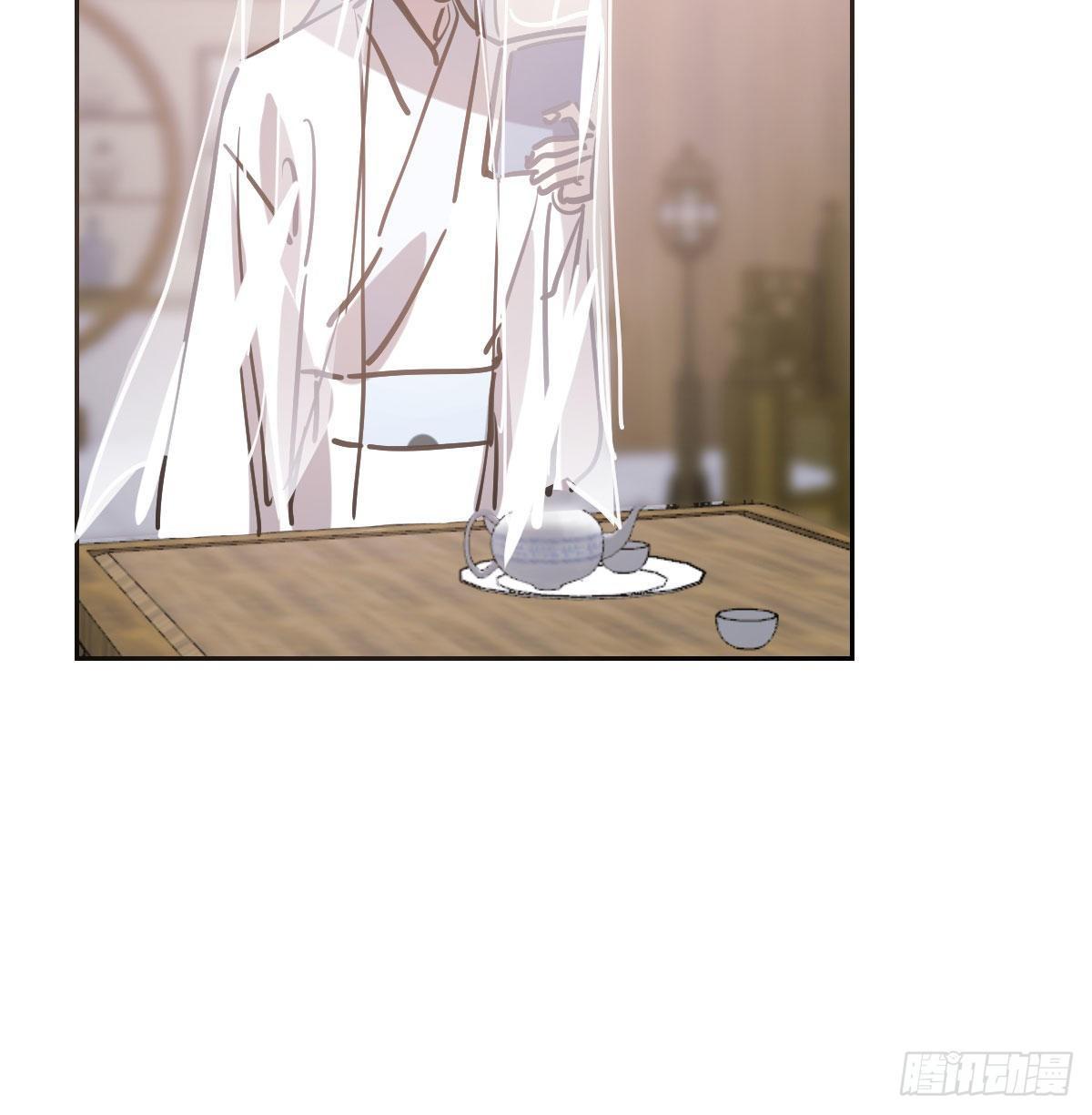 敖敖待捕韩漫全集-第九十六话 前世篇（一）无删减无遮挡章节图片 