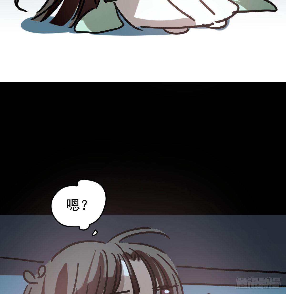 敖敖待捕韩漫全集-第96.5话   番外故事无删减无遮挡章节图片 