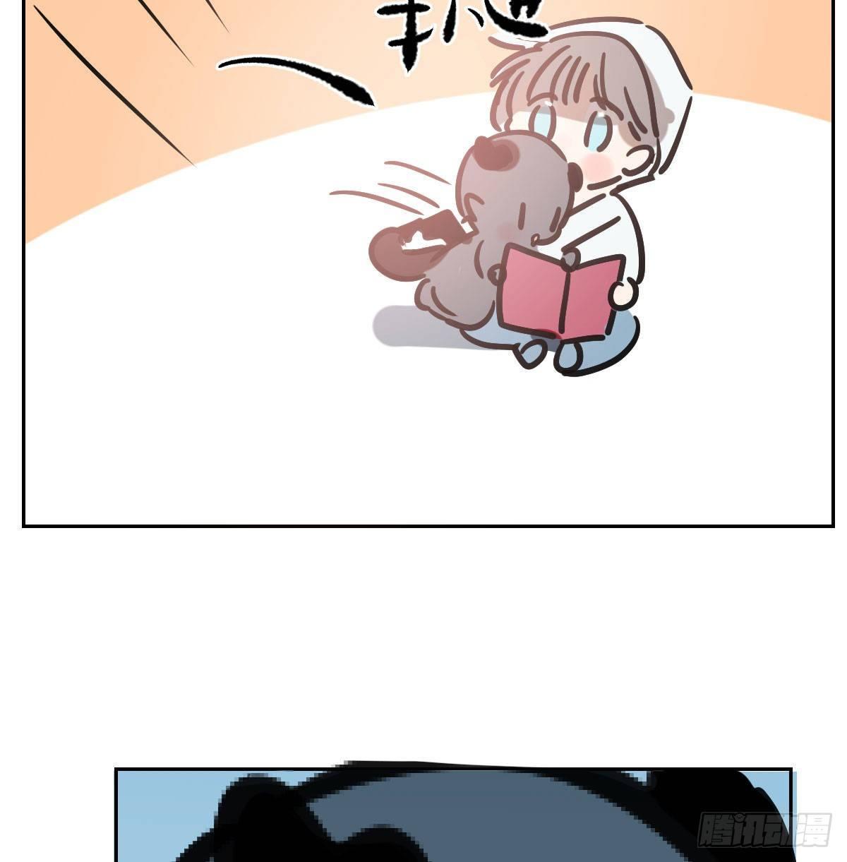 敖敖待捕韩漫全集-第96.5话   番外故事无删减无遮挡章节图片 