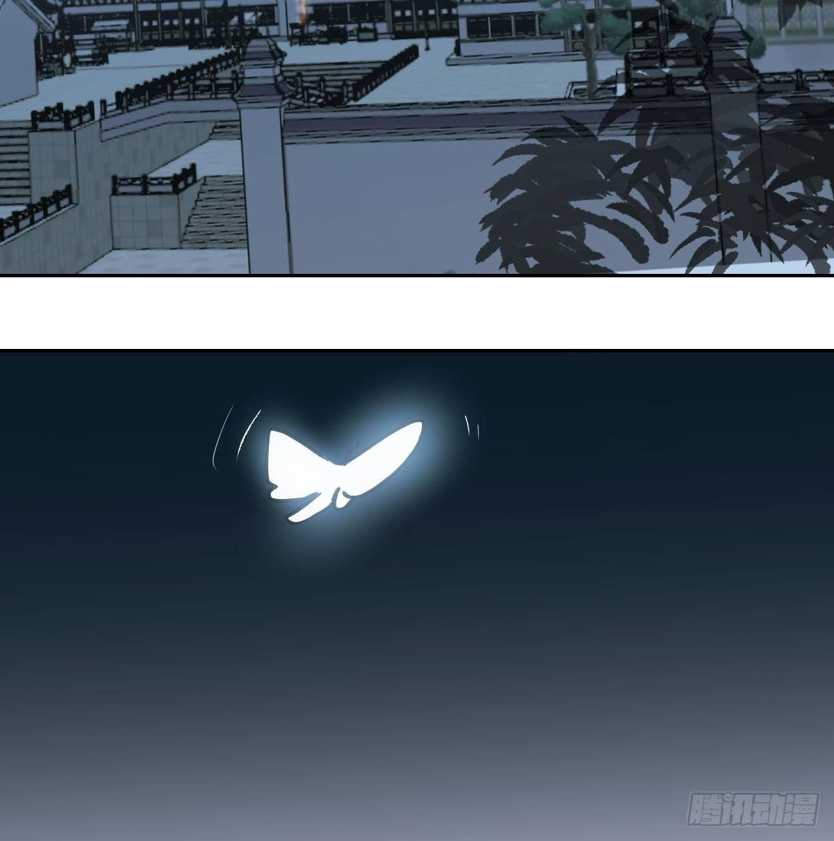 敖敖待捕韩漫全集-第九十七话 前世篇（二）无删减无遮挡章节图片 