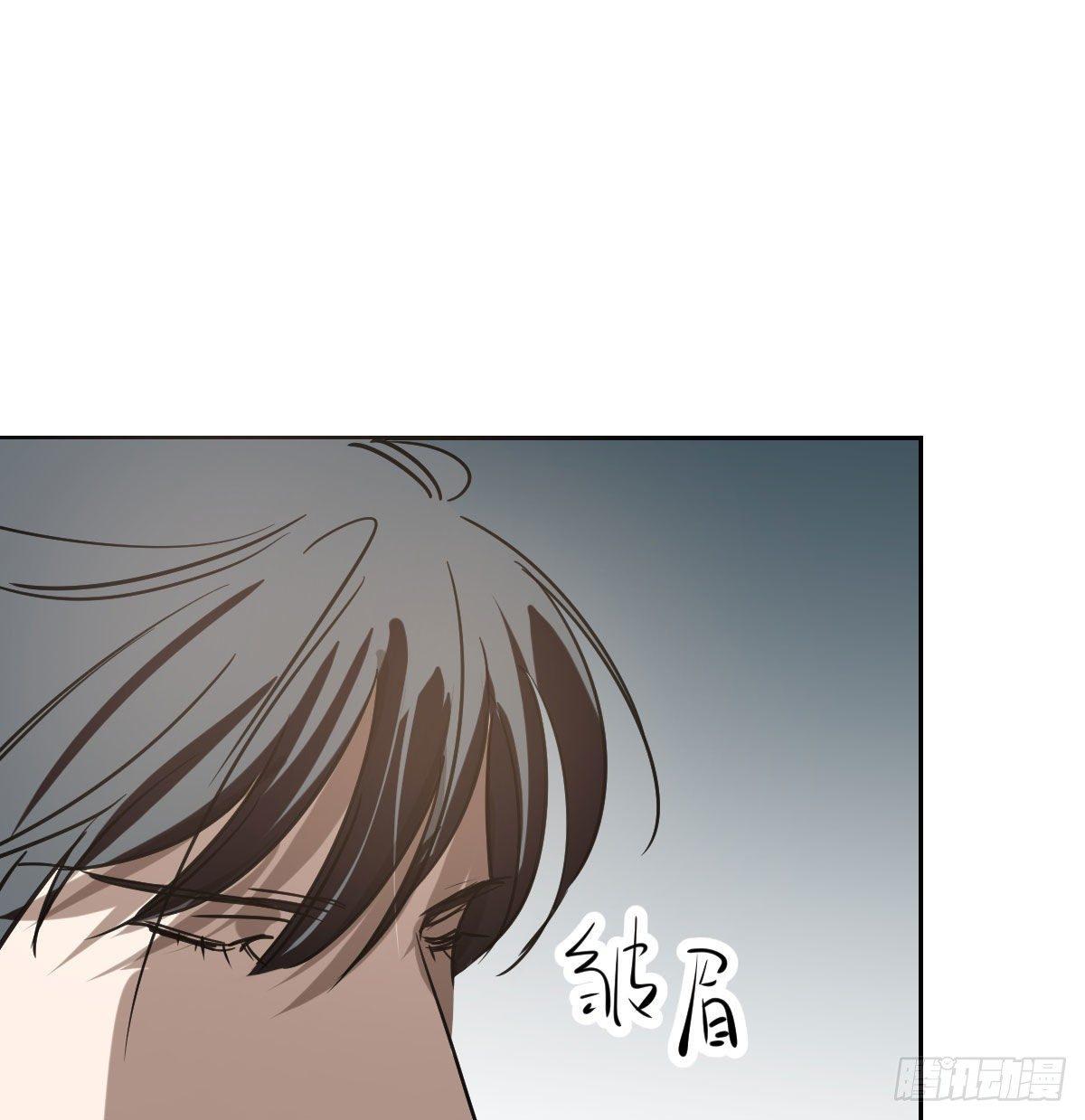 敖敖待捕韩漫全集-第九十七话 前世篇（二）无删减无遮挡章节图片 