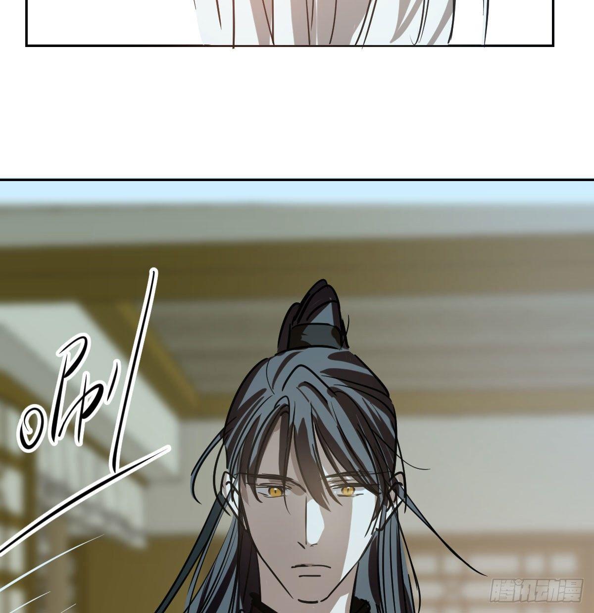 敖敖待捕韩漫全集-第九十七话 前世篇（二）无删减无遮挡章节图片 
