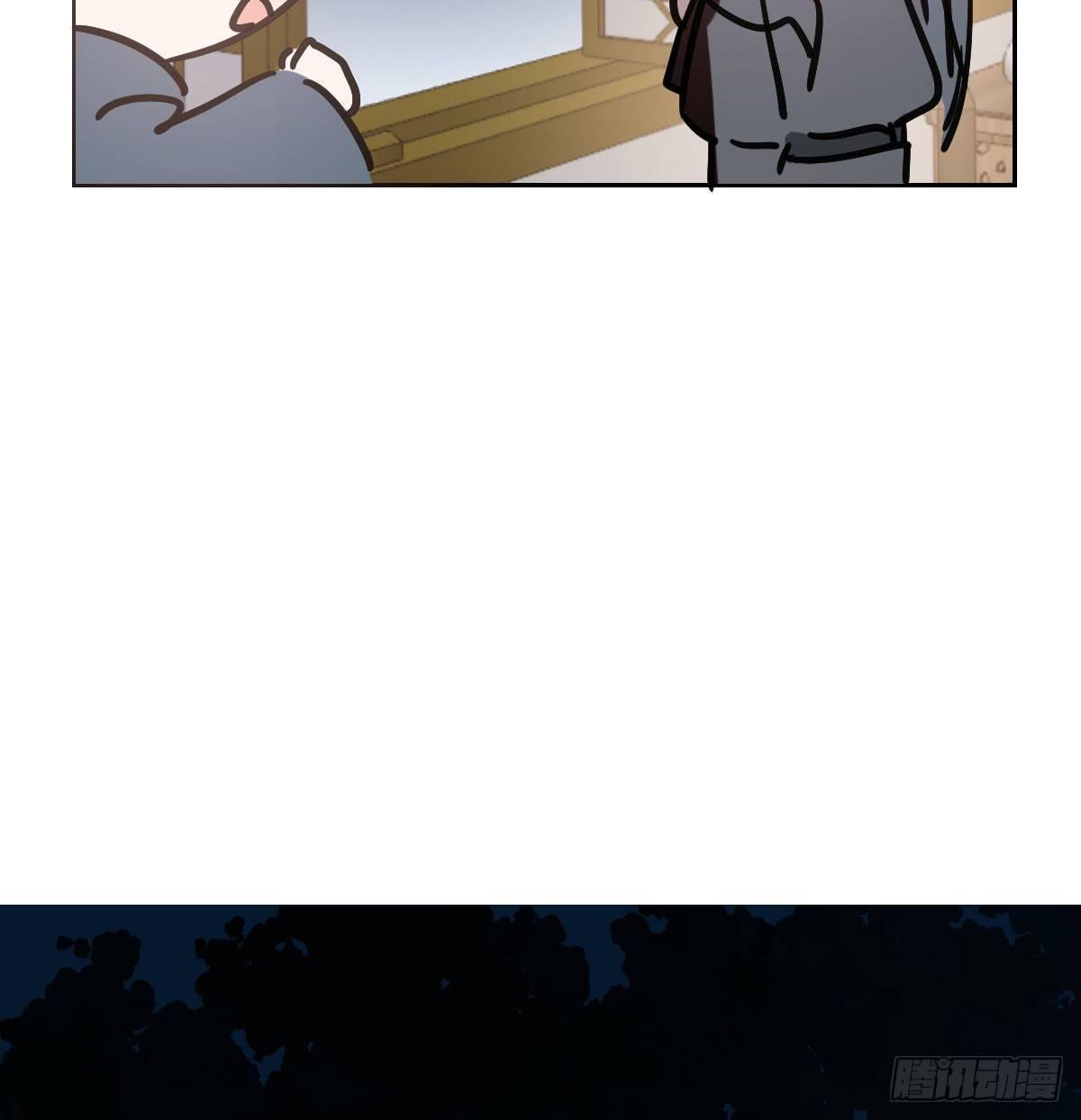 敖敖待捕韩漫全集-第九十七话 前世篇（二）无删减无遮挡章节图片 